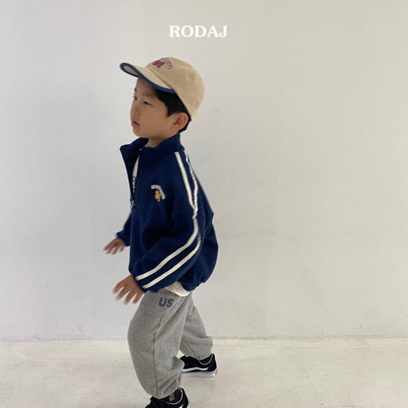 Roda J - Korean Children Fashion - #childrensboutique - Will Pants - 12