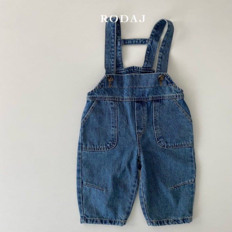 Roda J - Korean Children Fashion - #childrensboutique - Breden Denim Jeans