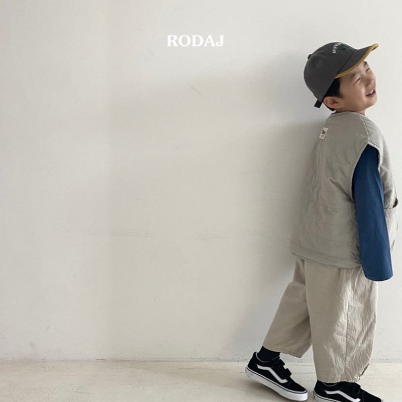 Roda J - Korean Children Fashion - #childrensboutique - Mude Pants - 12