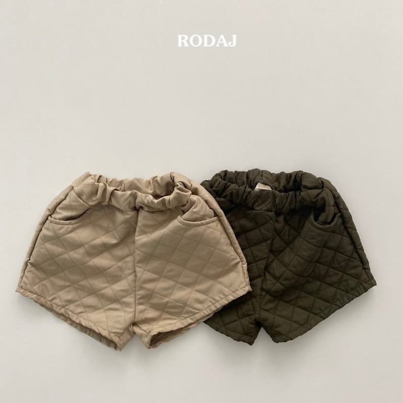 Roda J - Korean Children Fashion - #designkidswear - Bien Shorts