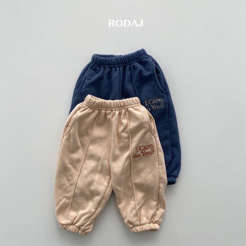 Roda J - Korean Children Fashion - #designkidswear - Its Pants - 3