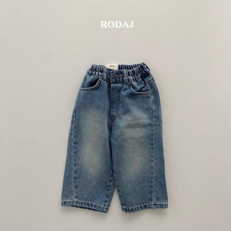 Roda J - Korean Children Fashion - #designkidswear - 222 Jeans