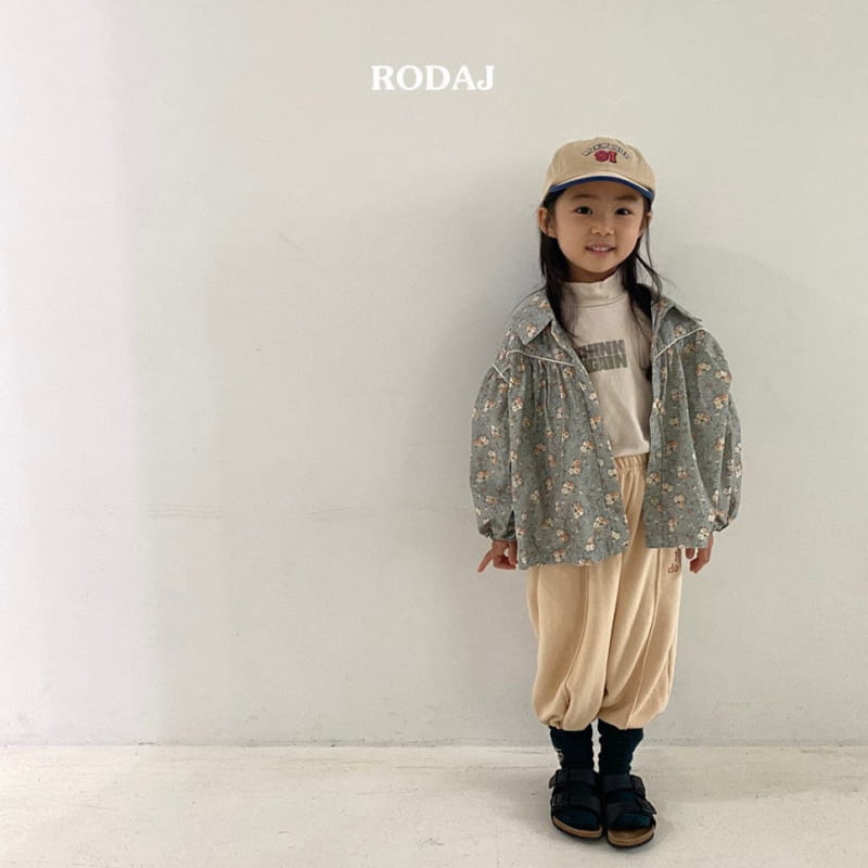 Roda J - Korean Children Fashion - #designkidswear - Its Pants - 4