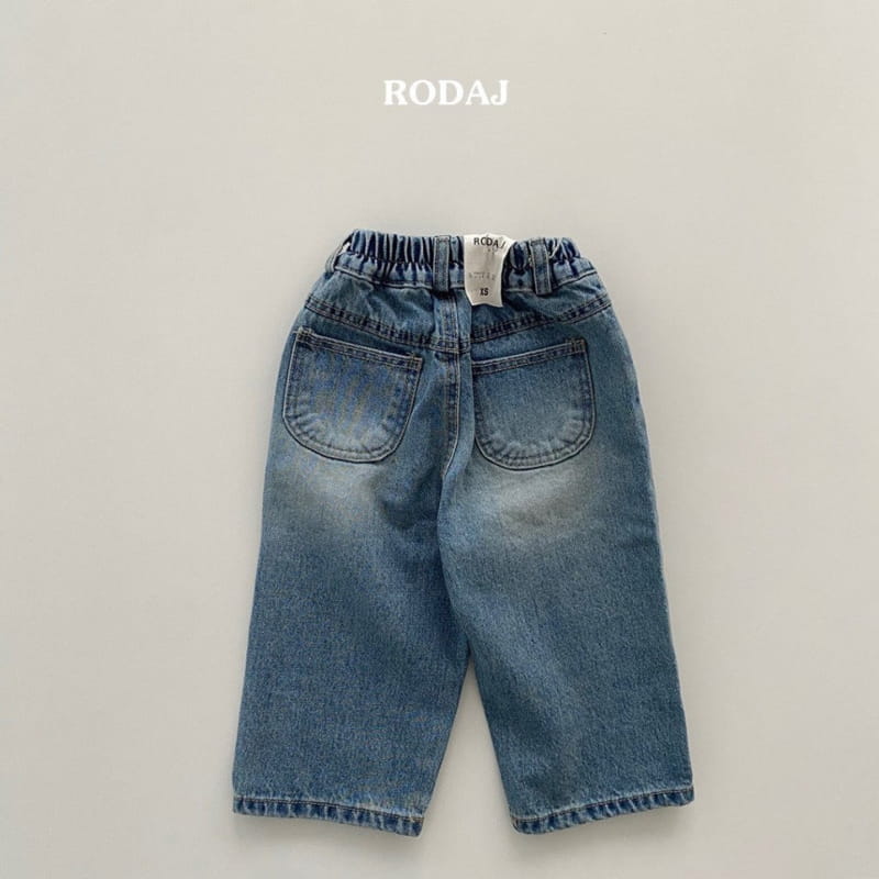 Roda J - Korean Children Fashion - #discoveringself - 222 Jeans - 2