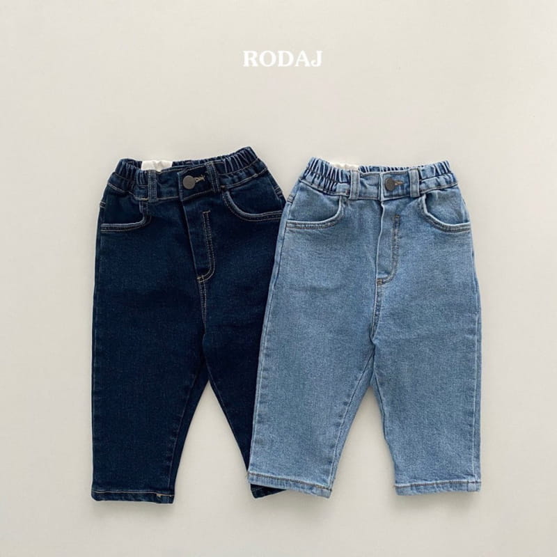 Roda J - Korean Children Fashion - #discoveringself - 223 224 Pants