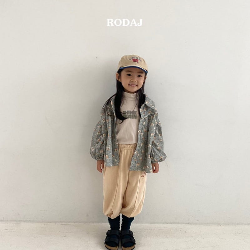 Roda J - Korean Children Fashion - #fashionkids - Its Pants - 5