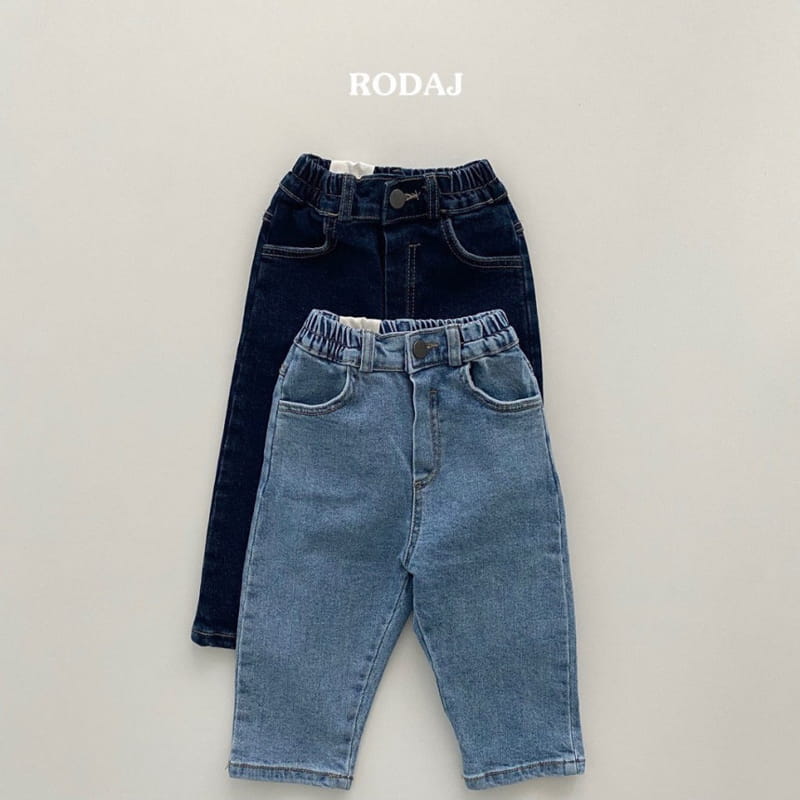 Roda J - Korean Children Fashion - #fashionkids - 223 224 Pants - 2