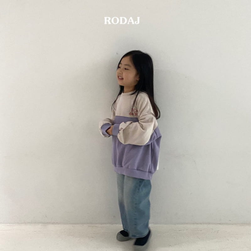 Roda J - Korean Children Fashion - #fashionkids - 222 Jeans - 4