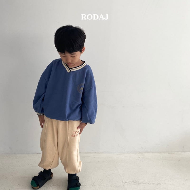 Roda J - Korean Children Fashion - #kidsstore - Its Pants - 7