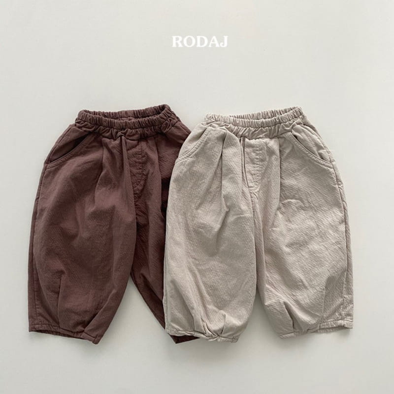 Roda J - Korean Children Fashion - #kidsstore - Mude Pants