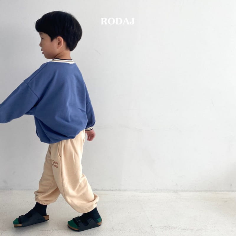 Roda J - Korean Children Fashion - #kidzfashiontrend - Its Pants - 8