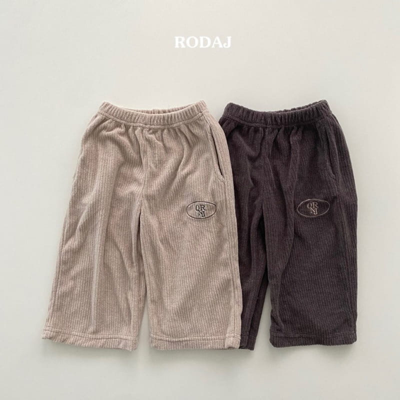 Roda J - Korean Children Fashion - #kidzfashiontrend - Salty Pants