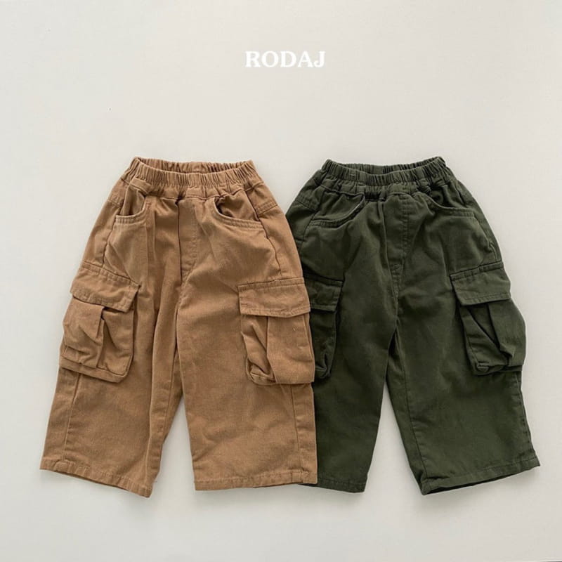 Roda J - Korean Children Fashion - #kidzfashiontrend - Lut Pants