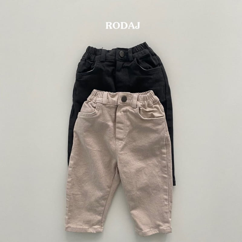 Roda J - Korean Children Fashion - #littlefashionista - Morit Pants - 2