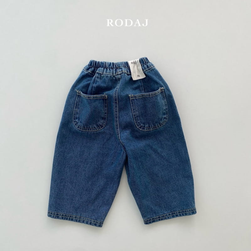 Roda J - Korean Children Fashion - #littlefashionista - 221 Jeans - 2