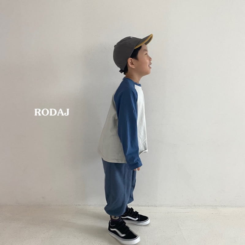 Roda J - Korean Children Fashion - #magicofchildhood - Its Pants - 11