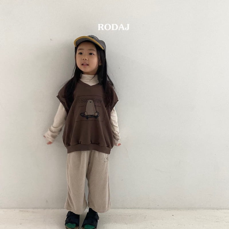 Roda J - Korean Children Fashion - #littlefashionista - Salty Pants - 4