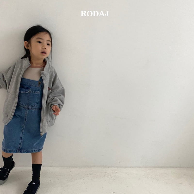 Roda J - Korean Children Fashion - #minifashionista - Wends Dungarees Denim Skirt - 11