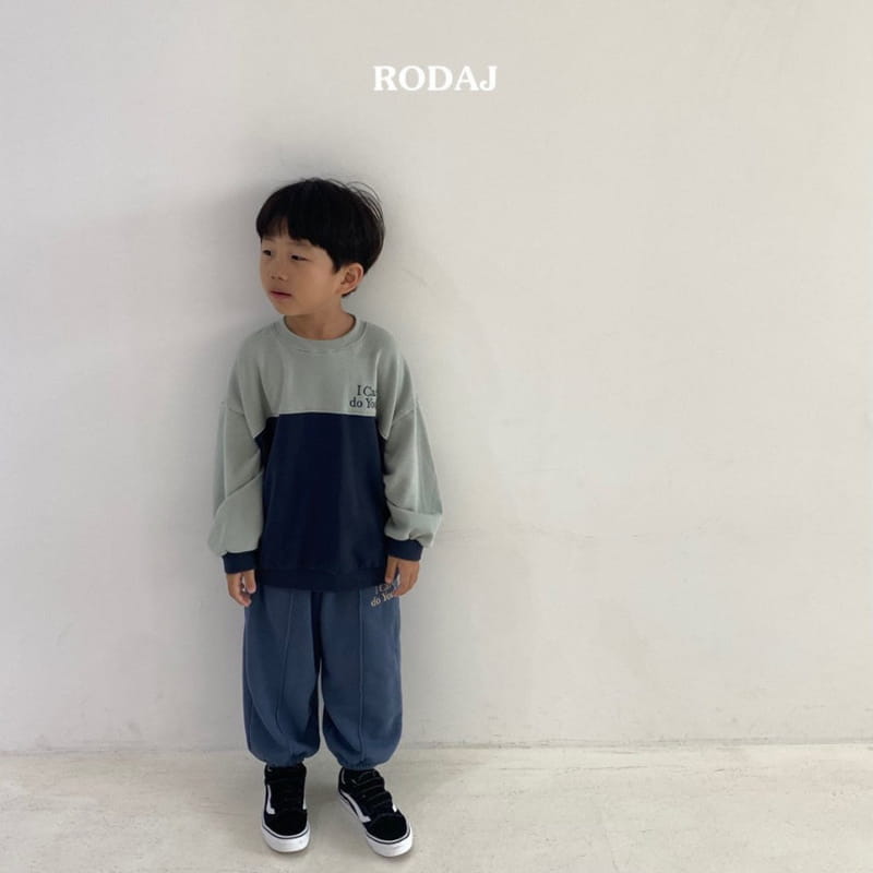 Roda J - Korean Children Fashion - #minifashionista - Its Pants - 12