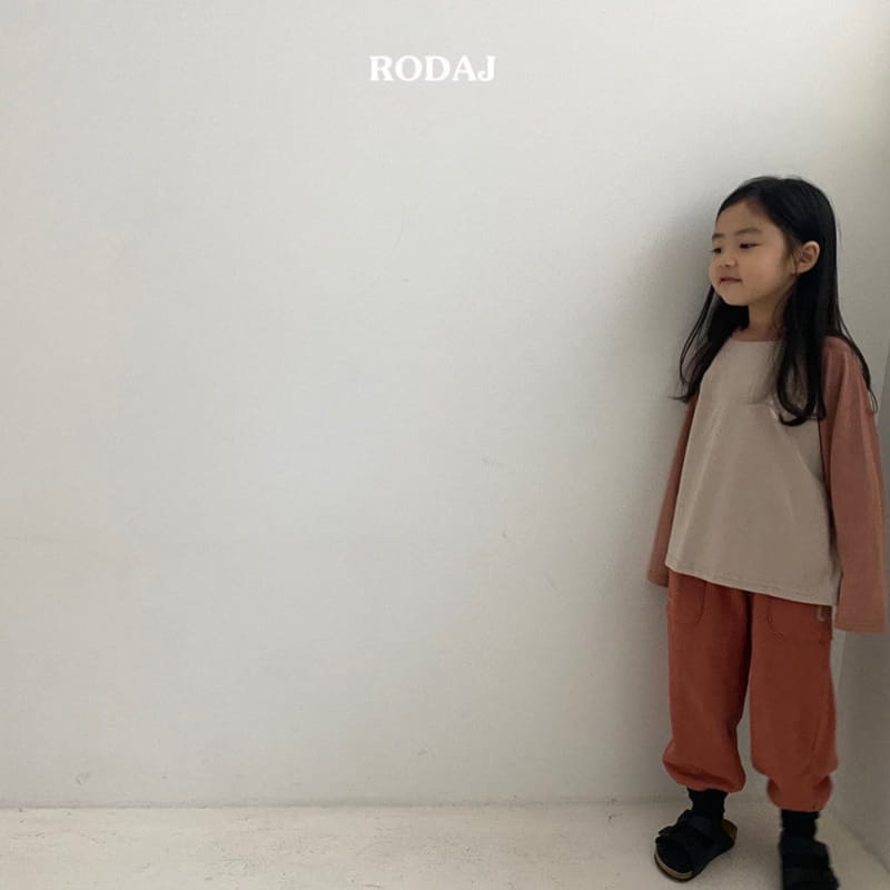 Roda J - Korean Children Fashion - #minifashionista - Will Pants - 6