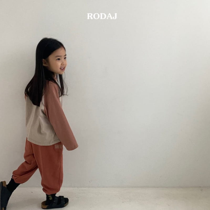 Roda J - Korean Children Fashion - #prettylittlegirls - Will Pants - 7