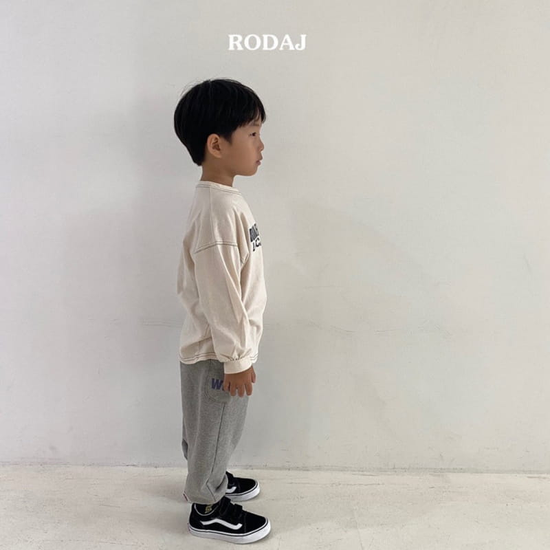 Roda J - Korean Children Fashion - #stylishchildhood - Will Pants - 10