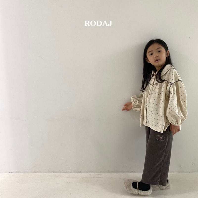 Roda J - Korean Children Fashion - #todddlerfashion - Salty Pants - 7