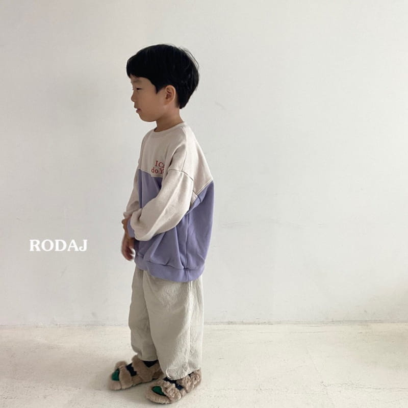 Roda J - Korean Children Fashion - #toddlerclothing - Mude Pants - 9