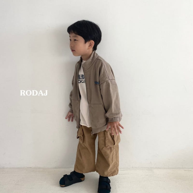 Roda J - Korean Children Fashion - #toddlerclothing - Lut Pants - 8