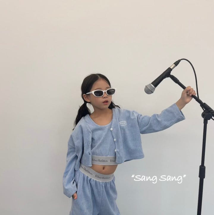 Sang Sang - Korean Children Fashion - #childofig - Sang Cardigan - 12