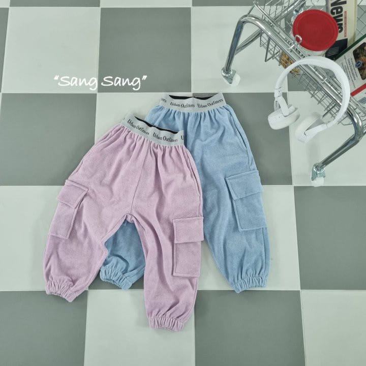 Sang Sang - Korean Children Fashion - #kidzfashiontrend - Cargo Pants