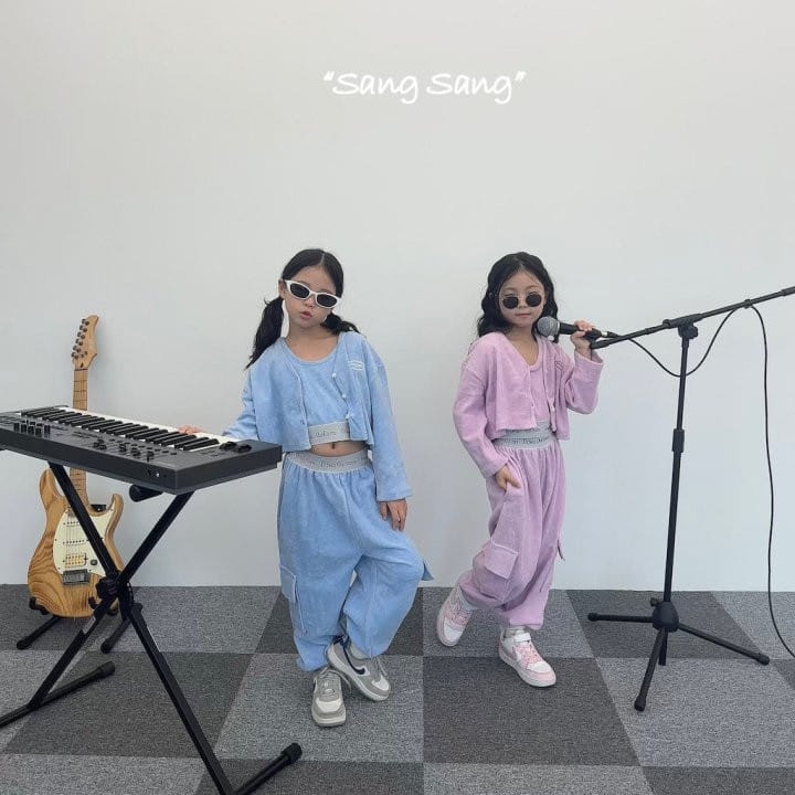 Sang Sang - Korean Children Fashion - #magicofchildhood - Sang Cardigan - 6