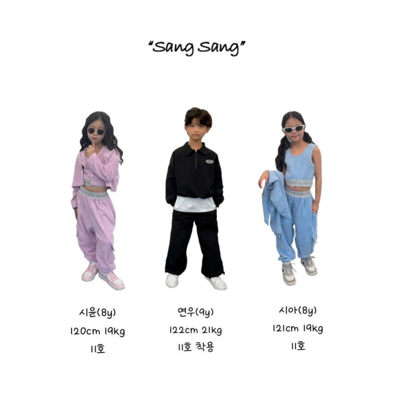 Sang Sang - Korean Children Fashion - #minifashionista - Band Leggings - 12