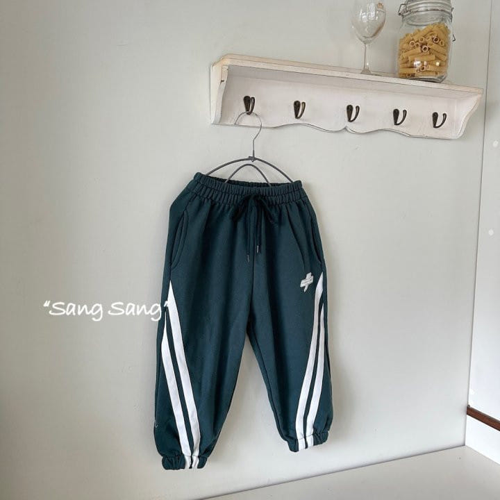 Sang Sang - Korean Children Fashion - #stylishchildhood - Sasun Pants - 2