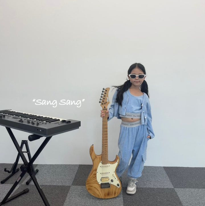 Sang Sang - Korean Children Fashion - #todddlerfashion - Sang Cardigan - 9