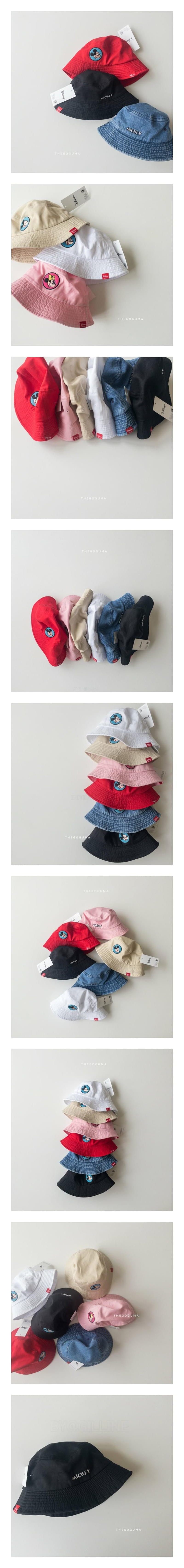 Shinseage Kids - Korean Children Fashion - #Kfashion4kids - M Maru Bucket Hat