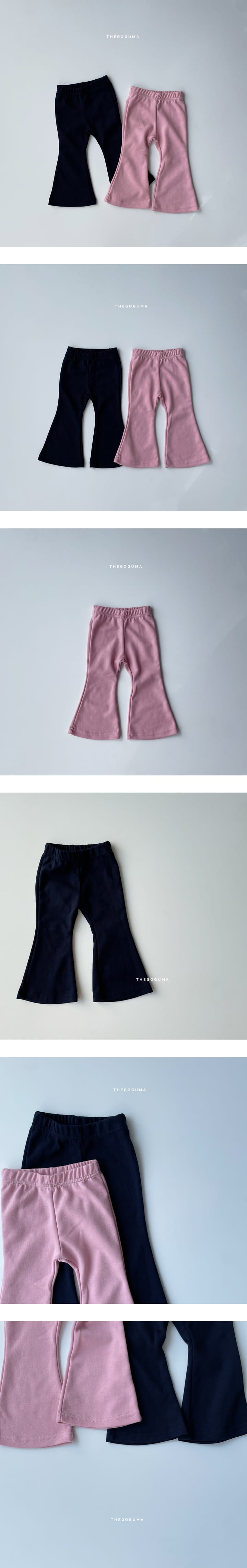 Shinseage Kids - Korean Children Fashion - #designkidswear - Bootscut Pants