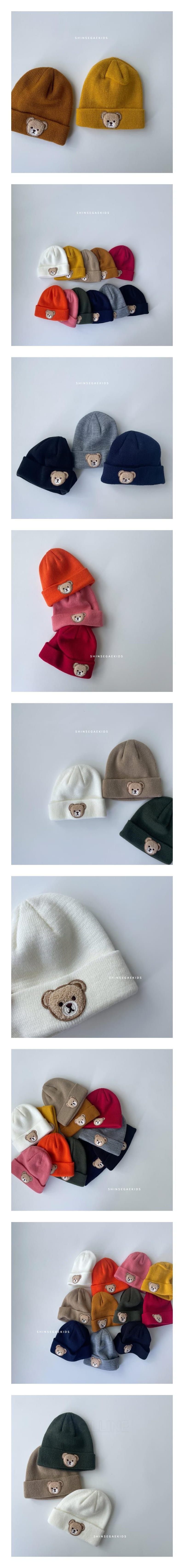 Shinseage Kids - Korean Children Fashion - #fashionkids - Bear Beanie