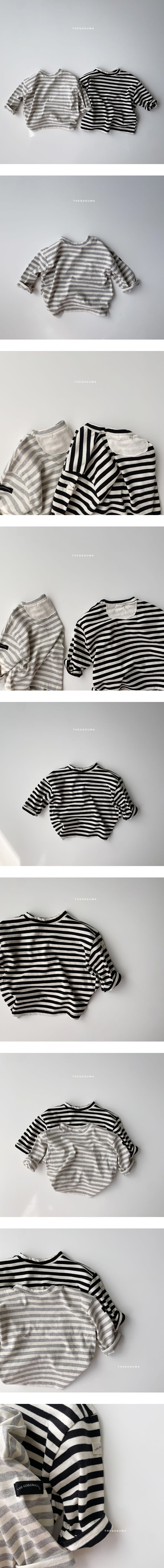 Shinseage Kids - Korean Children Fashion - #kidsshorts - Stripes Tee