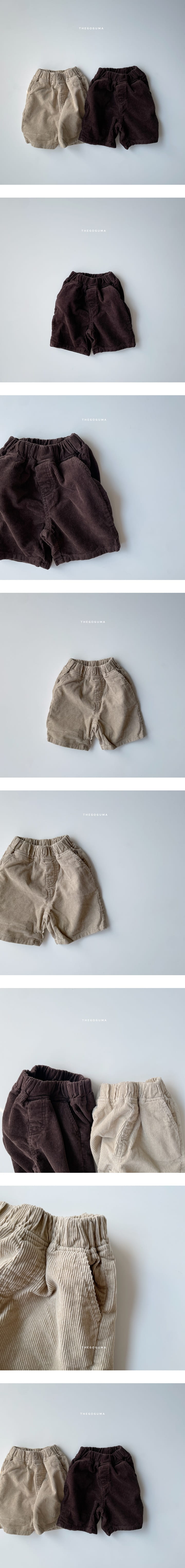 Shinseage Kids - Korean Children Fashion - #kidsshorts - Warm Rib Pants