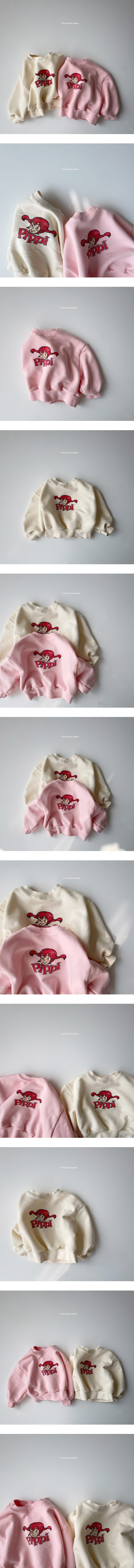 Shinseage Kids - Korean Children Fashion - #littlefashionista - Ppippi Crop Sweatshirt