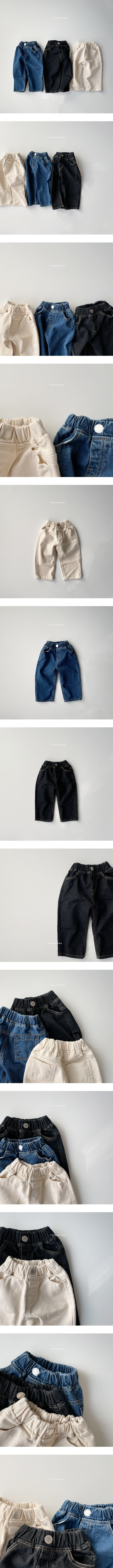 Shinseage Kids - Korean Children Fashion - #minifashionista - Tiktok Jeans