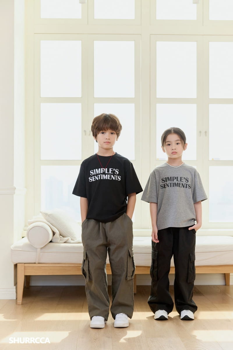 Shurrcca - Korean Children Fashion - #designkidswear - Simple Tee - 6