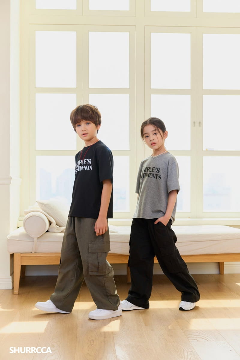 Shurrcca - Korean Children Fashion - #fashionkids - Simple Tee - 8