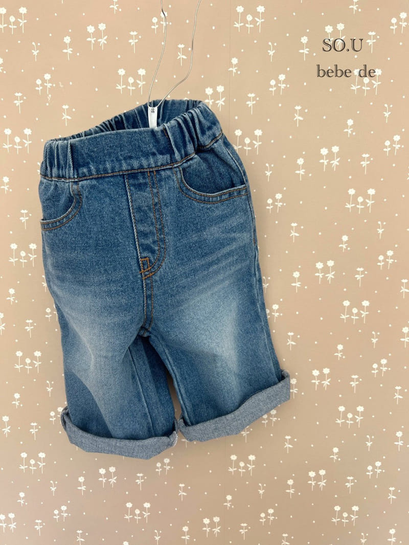 So U - Korean Baby Fashion - #babywear - Bebe Straight Jeans - 9