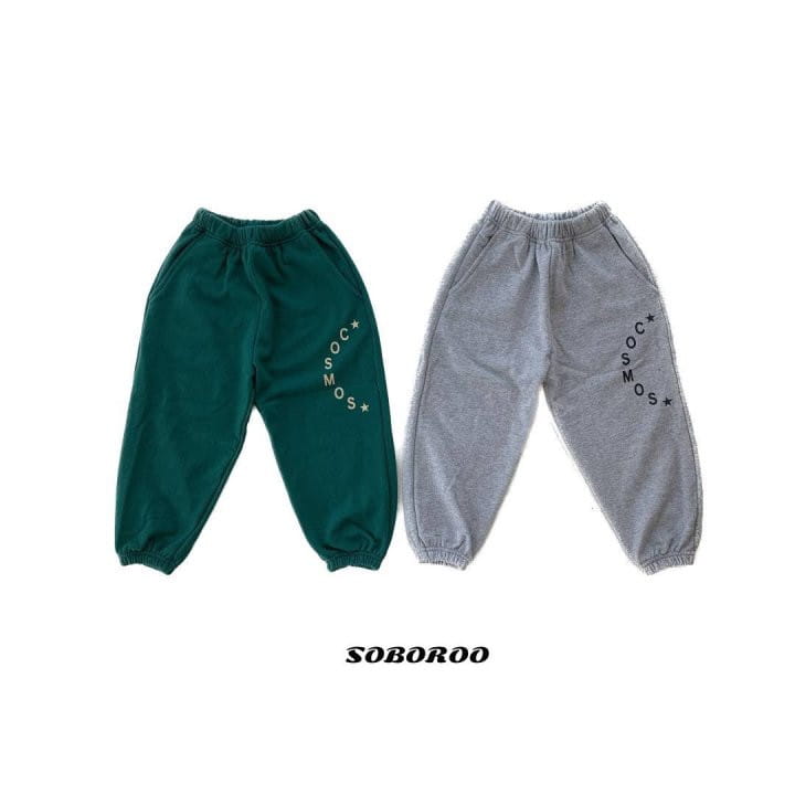 Soboroo - Korean Children Fashion - #Kfashion4kids - Cosmos Pants