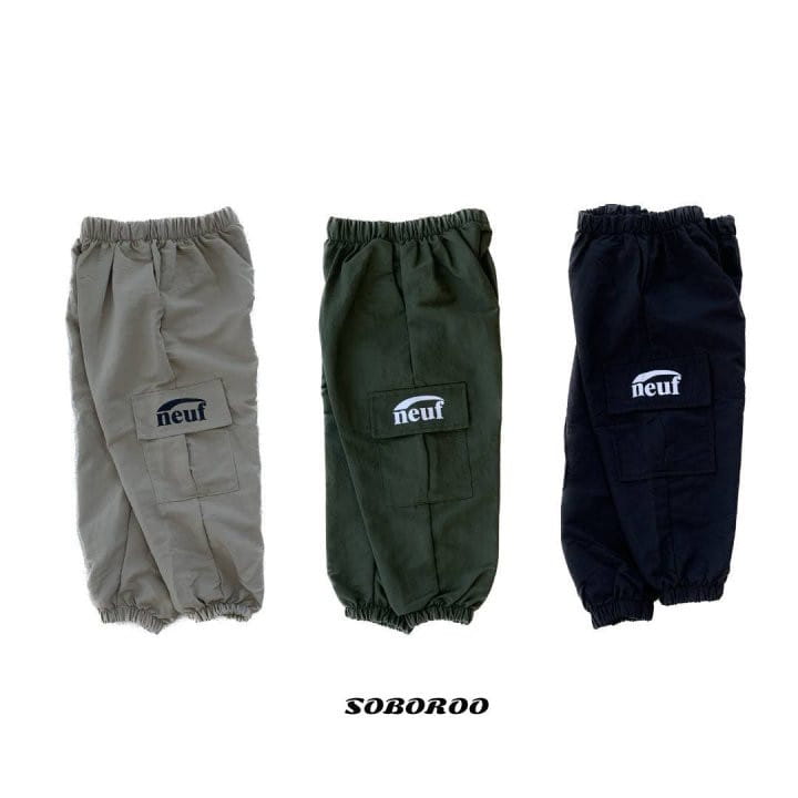 Soboroo - Korean Children Fashion - #designkidswear - Cargo Pants