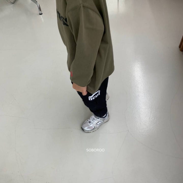 Soboroo - Korean Children Fashion - #minifashionista - Cargo Pants - 10