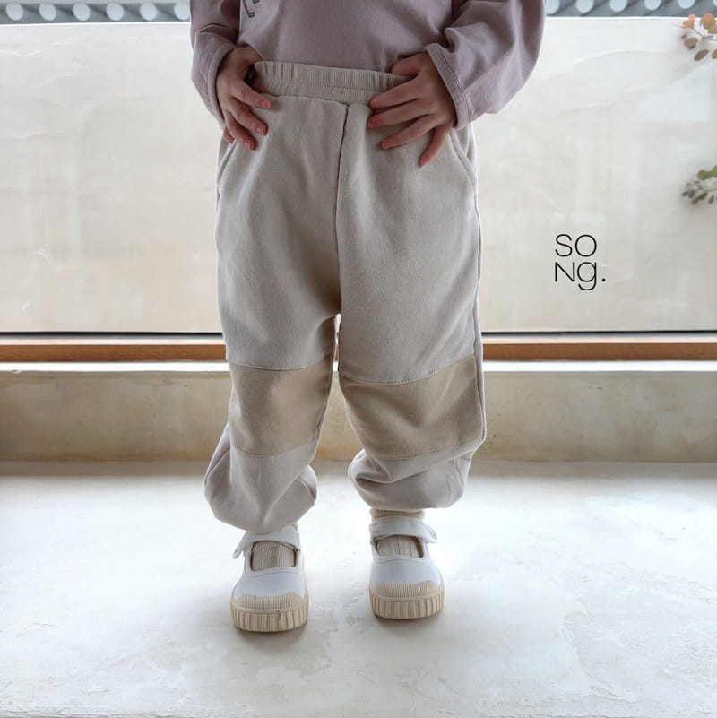 Song - Korean Children Fashion - #childofig - Slit Pants - 5