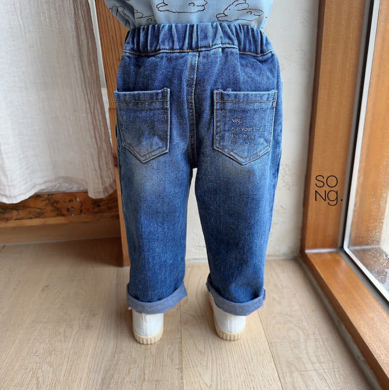 Song - Korean Children Fashion - #designkidswear - Pintuk Pants - 9